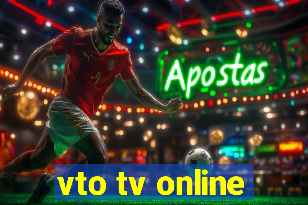 vto tv online